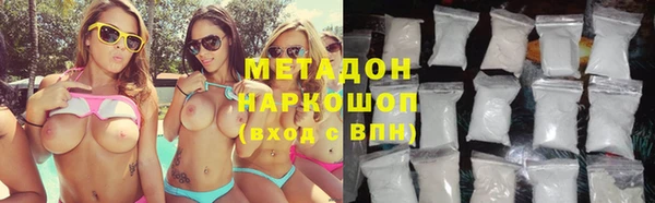 a pvp Белоозёрский
