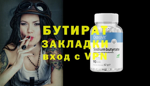 a pvp Белоозёрский