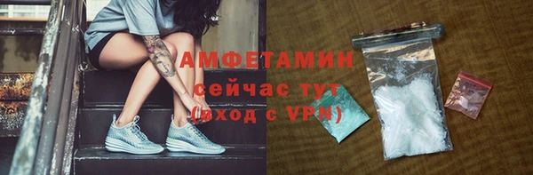 крисы Белокуриха