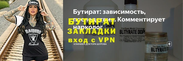 a pvp Белоозёрский