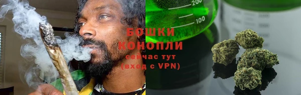 мет Беломорск