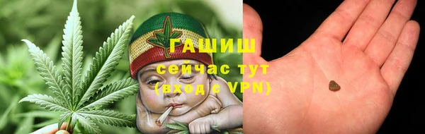 мет Беломорск