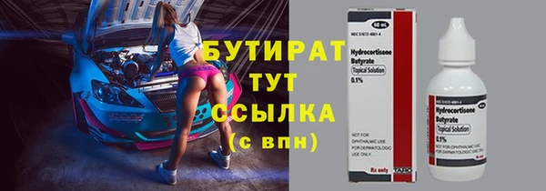 a pvp Белоозёрский