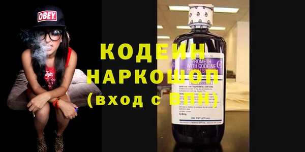 мет Беломорск