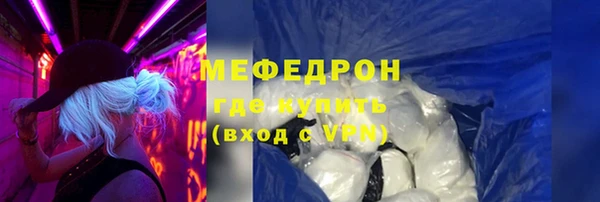 крисы Белокуриха