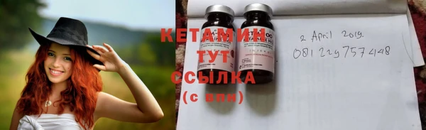 мет Беломорск