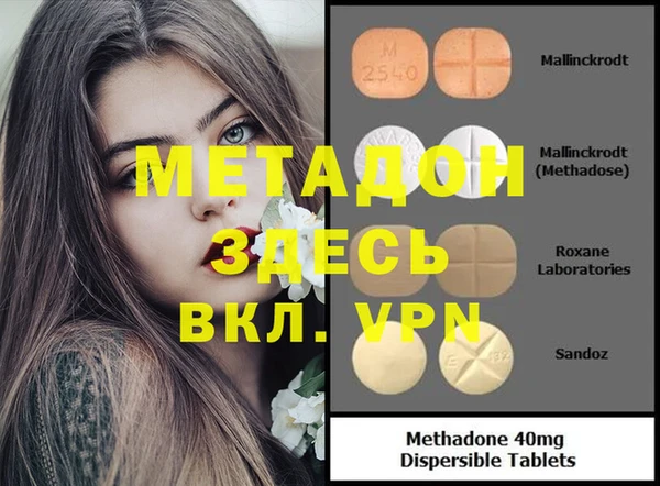 крисы Белокуриха