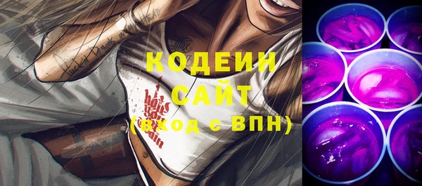 крисы Белокуриха