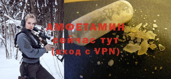 крисы Белокуриха
