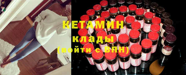 крисы Белокуриха