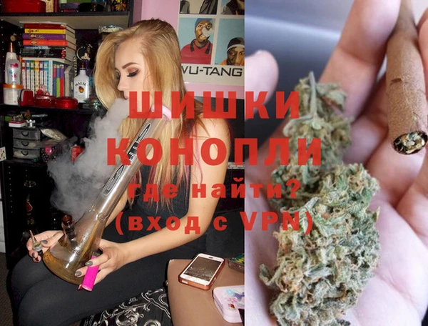 jwh Пролетарск