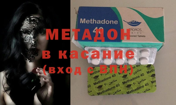 мет Беломорск
