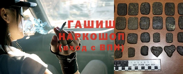 a pvp Белоозёрский