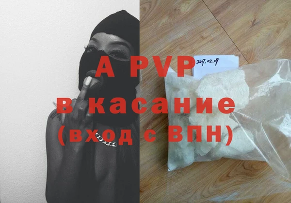 мяу мяу мука Приозерск
