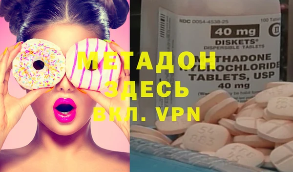 крисы Белокуриха