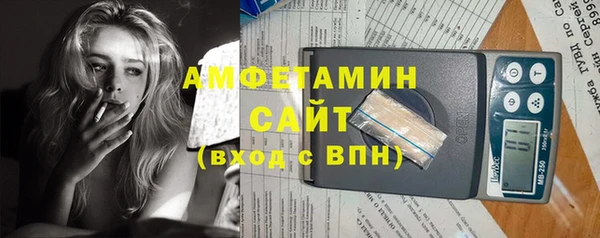 a pvp Белоозёрский
