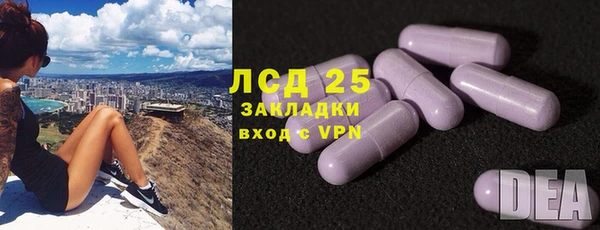 мет Беломорск