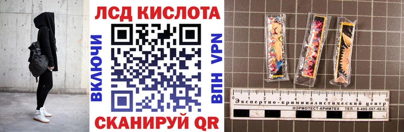Марки NBOMe 1,8мг  купить наркоту  Заволжье 